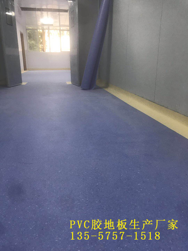 華塑裝飾同質透心地板的特點請接收！